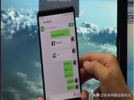 怎么关掉微信开挂模式,为什么微信啥也没做却被限制功能