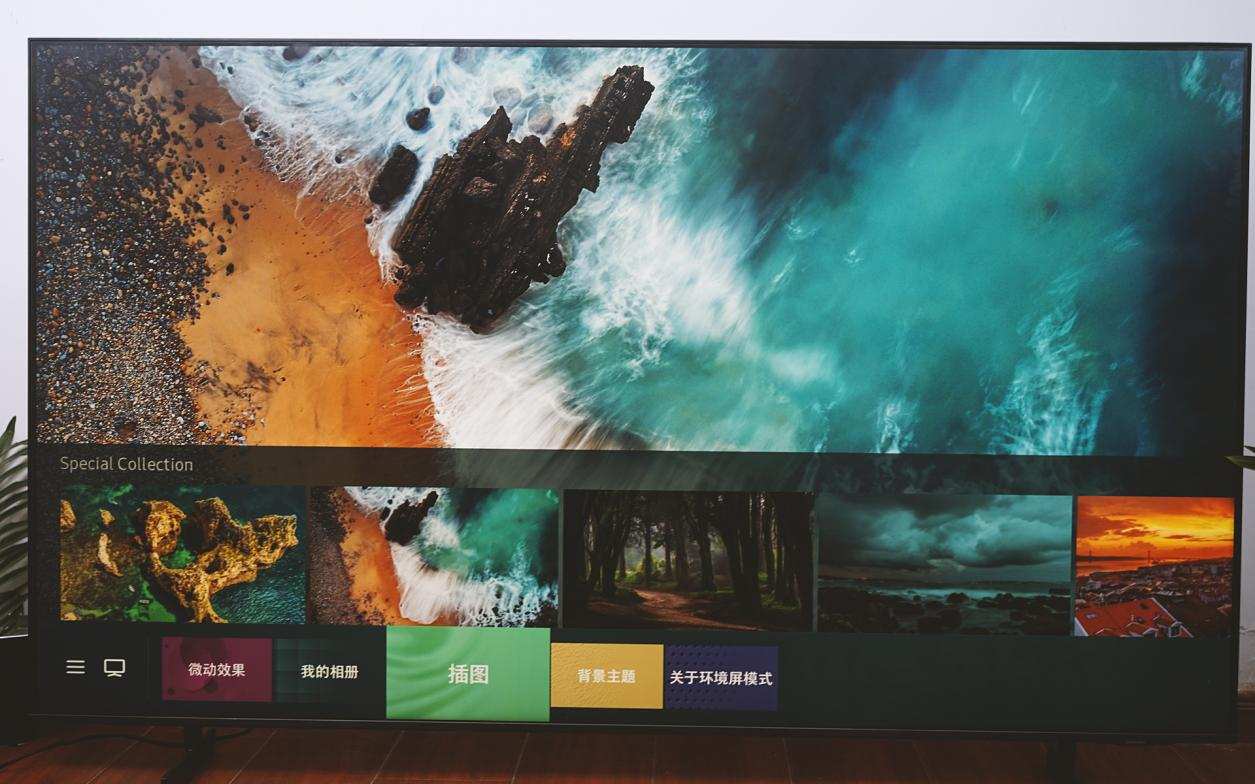 三星q6a65英寸qled电视,三星qled电视qx1系列