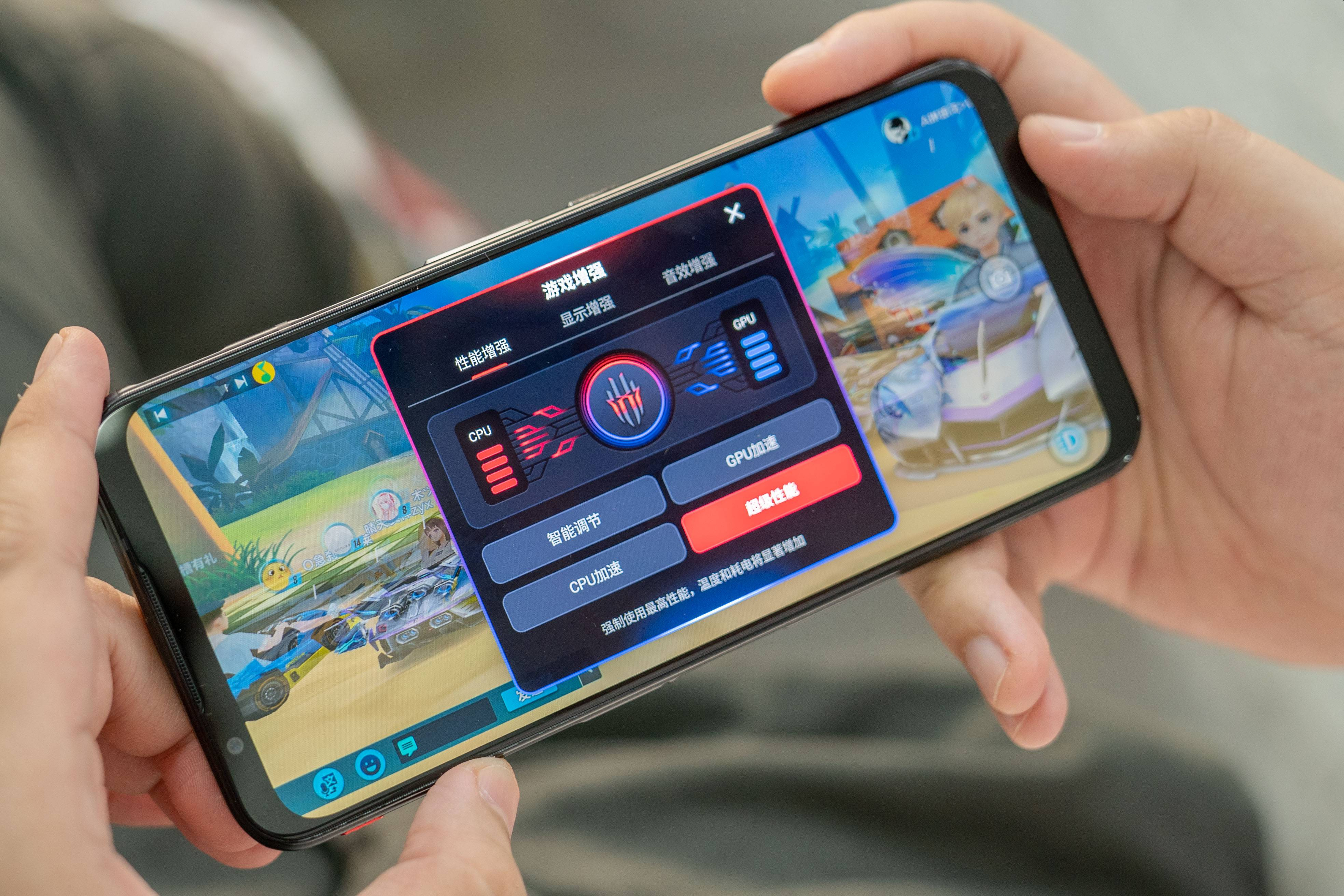 最新红魔6官网价,红魔6降价趋势图