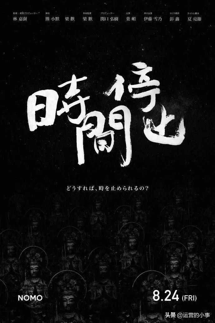 有诗意的文案句子简短干净,写出走心文案的三大秘诀