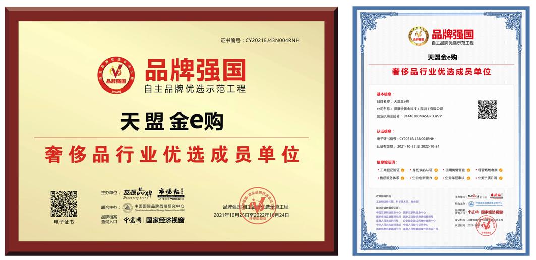 爱马仕包包细节真假鉴定,教你如何百分百买到爱马仕包包