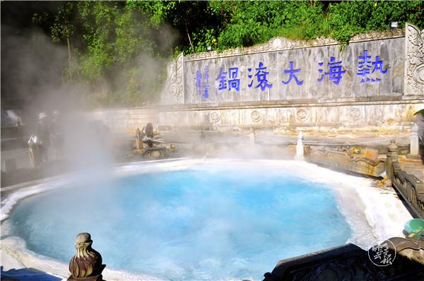 腾冲热海和火山景区在一起吗,保山腾冲火山热海景区讲解词