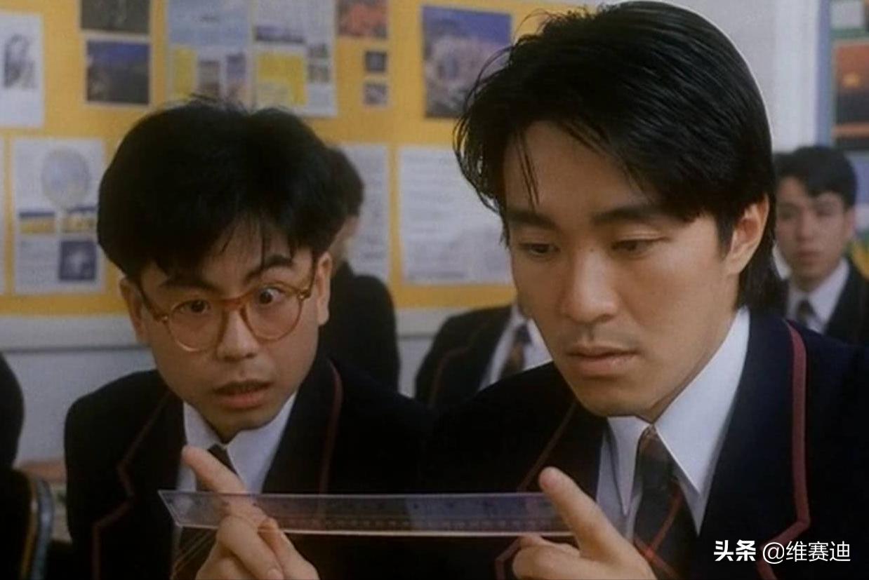 盘点周星驰电影排行,干啥啥不行热搜第一名