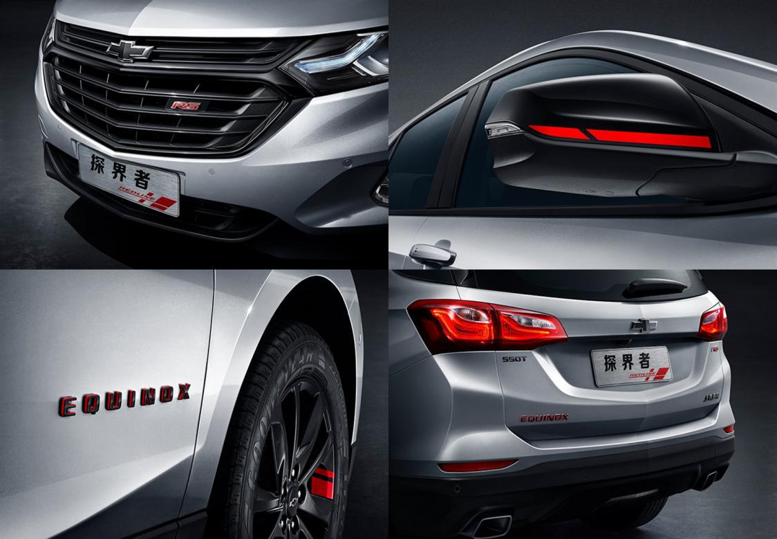 雪佛兰探界者自驾川藏,雪佛兰探界者2021自驾