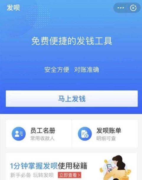 为何支付宝借呗和花呗都关了,支付宝借呗花呗的未来会怎么样