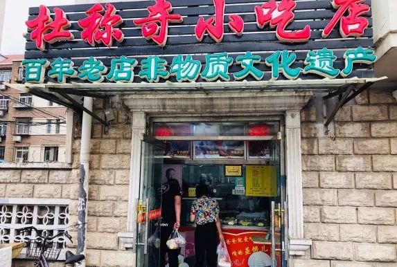 资深吃货必去的天津小吃街,天津10元以下美食推荐