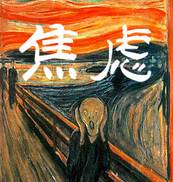 心疼!上海妈妈苦逼指数全国第一!看完你还敢养小孩吗?