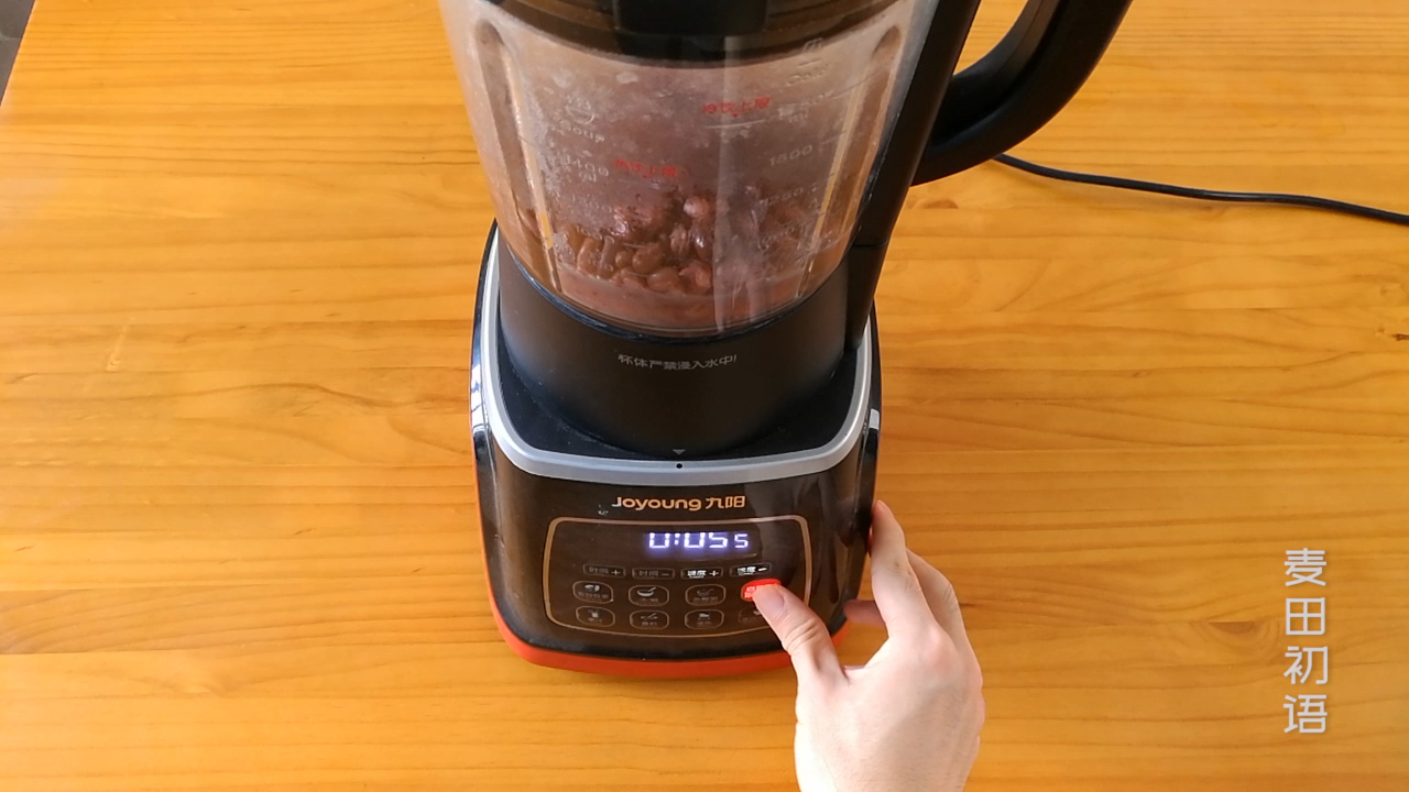 这样做红豆沙，香甜软糯又健康，月饼和蛋黄酥通通能用