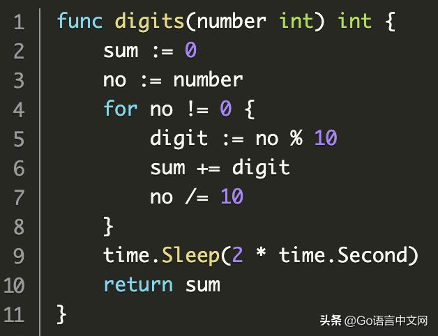 「GCTT出品」Go系列教程——23.缓冲信道和工作池