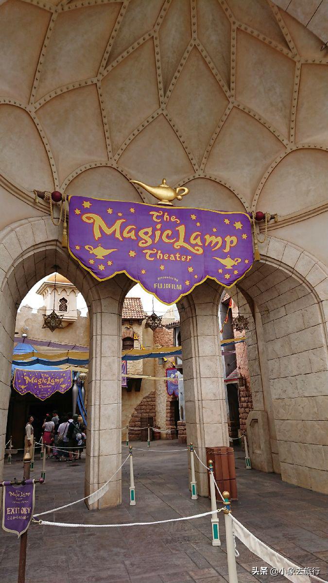 东京海洋迪士尼,东京海洋迪士尼项目刺激程度排名