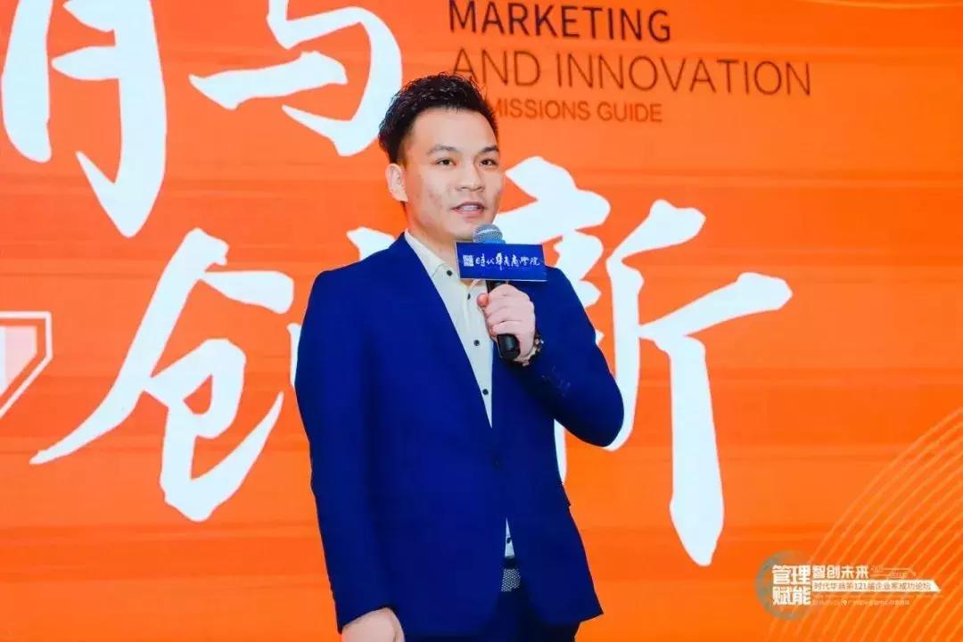 管理创新赋能高质量发展,管理赋能之卓越领导力提升