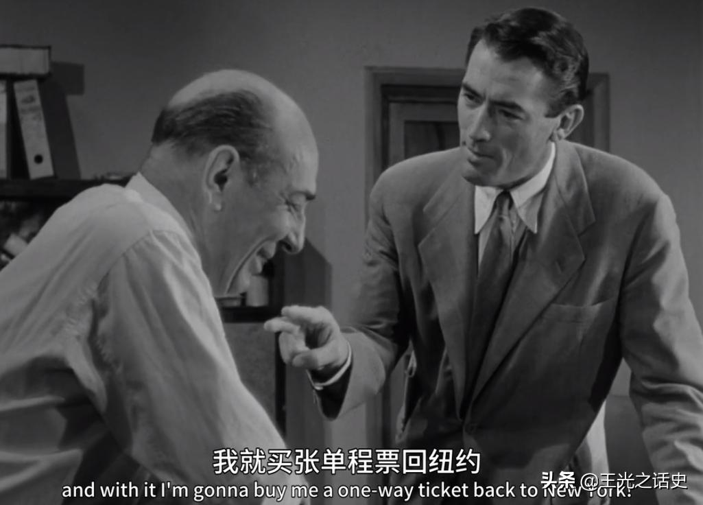 奥黛丽赫本成熟时期电影简介,1953年赫本《罗马假日》