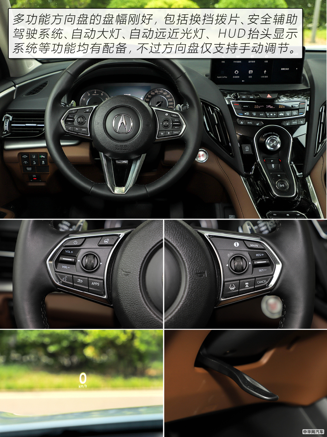 “美式豪华”的日系车广汽讴歌RDX用72小时改变了我对它的看法