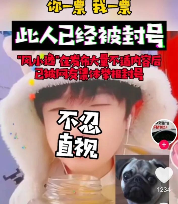 人妖成为泰国四宝之一！跨境电商人必须了解的泰国