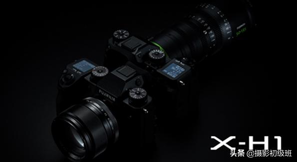 富士gfx100s相机适合什么摄影人,摄影基础知识入门相机景深