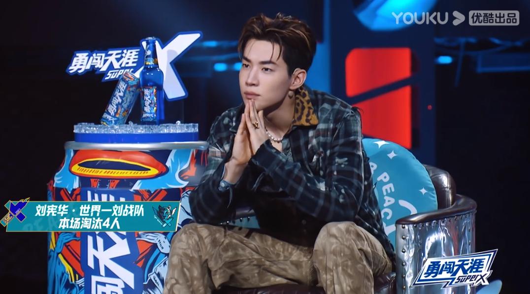 这就是街舞4韩宇刘宪华一起跳舞,这就是街舞4刘宪华发现钢琴弹错