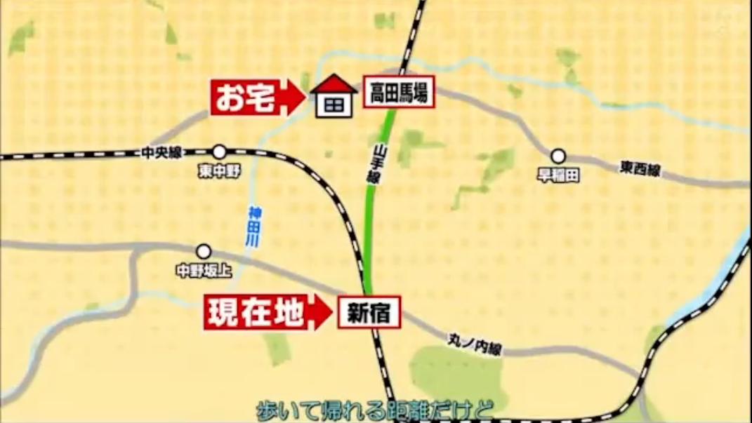 日本住在垃圾堆的女白领,日本老人把家里堆成垃圾堆