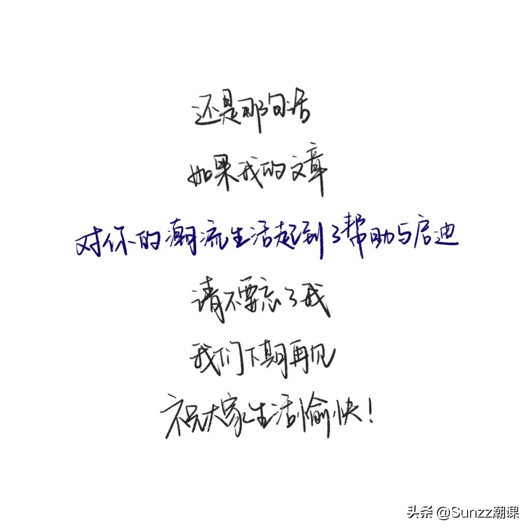 CASETiFY|我的压岁钱还没来得及上场,就听说要凉了