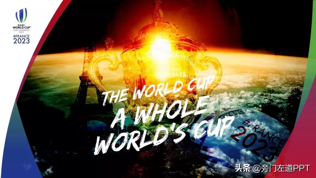 特斯拉老板演讲视频,特斯拉公司介绍ppt