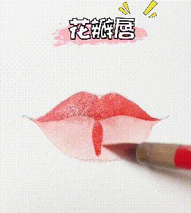 古人也时尚!一篇文带你认识不同朝代的女性唇妆