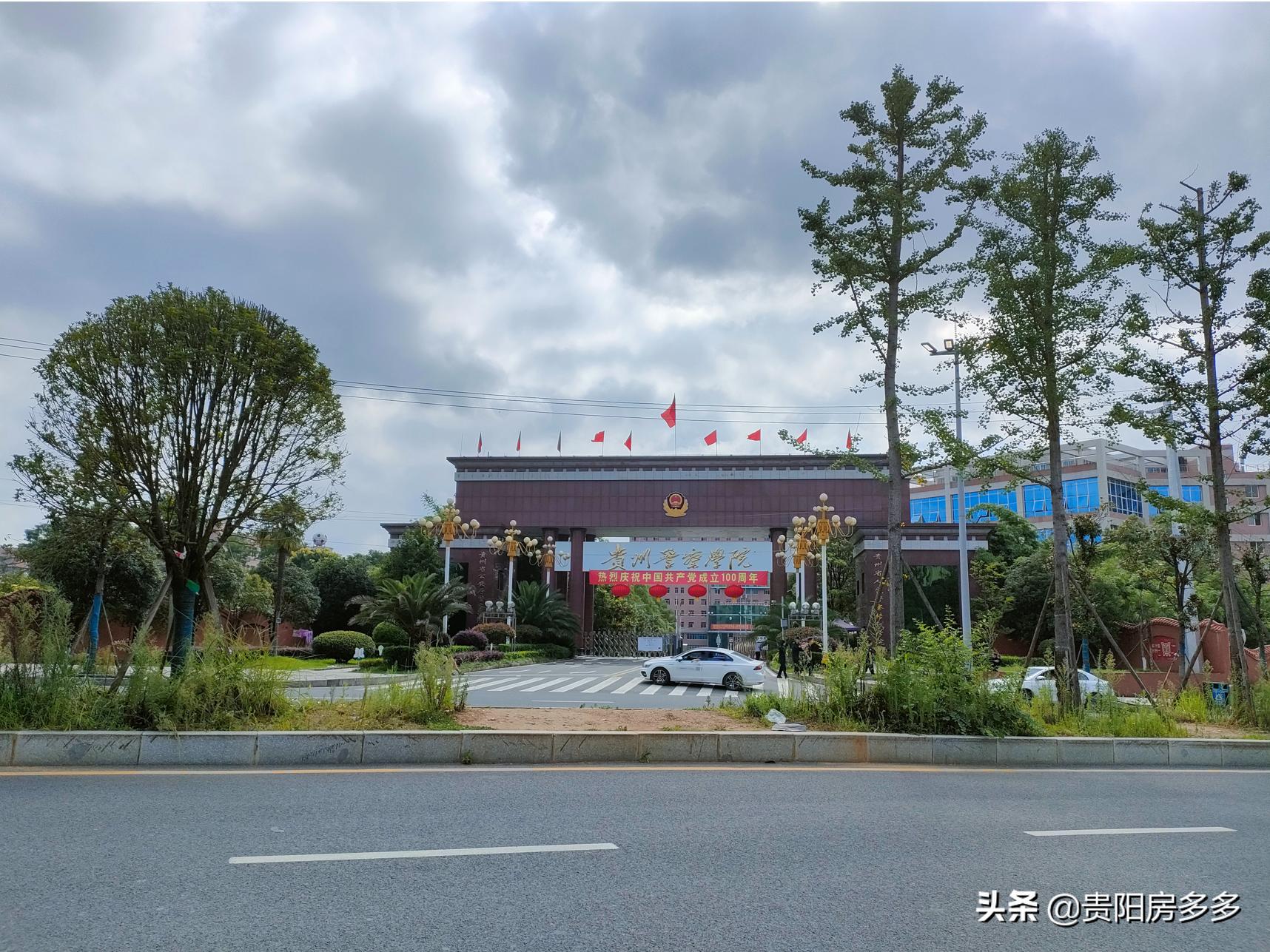 贵阳中南春风南岸低首付买房猫腻,中南春风南岸多少钱一平方