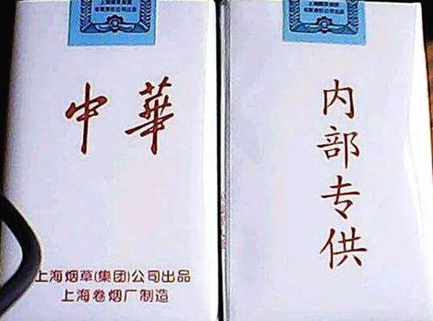 有烟证可以定性非法经营罪吗,非法经营香烟制品判刑真实案例