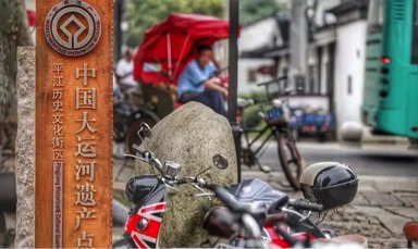 苏州古城一日游最佳路线,苏州古城线路攻略