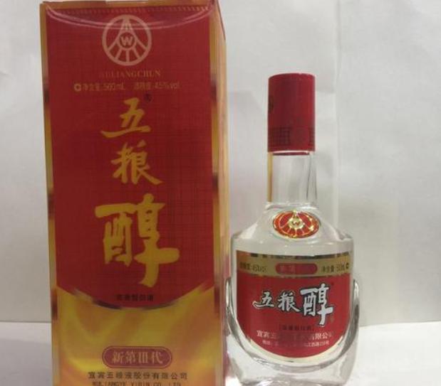 十大平民纯粮白酒爆款排行榜,百元内四川纯粮白酒