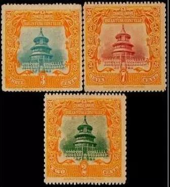 中国十大珍贵邮票,中国邮票2005年珍藏册价格