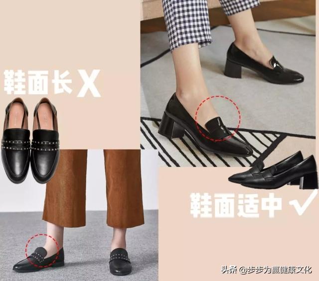 宽脚胖脚如何选尺码,宽脚想要显脚瘦应该怎样选鞋