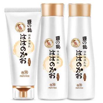 孕妇可以和宝宝用一个护肤品吗,孕妇可以用护肤品和彩妆吗