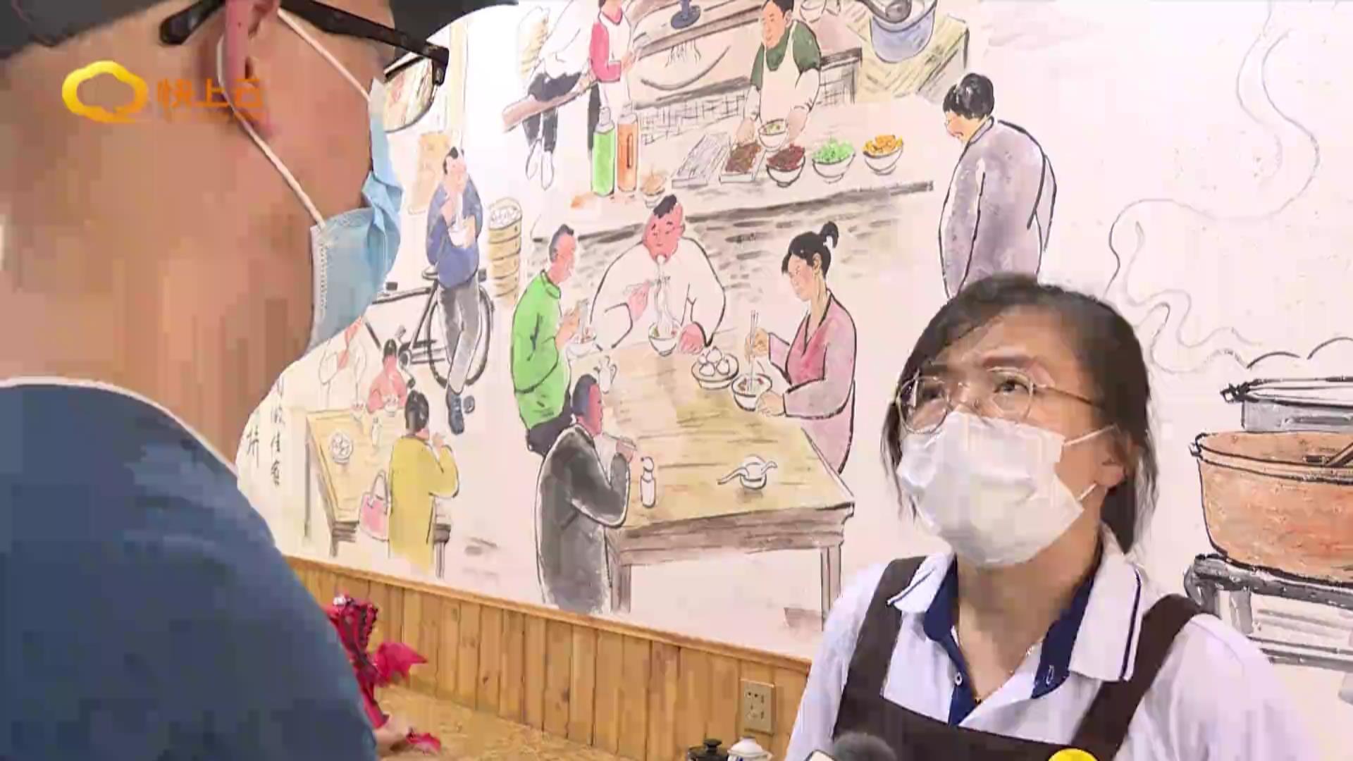 潍坊名小吃:舌尖上的潍坊记忆