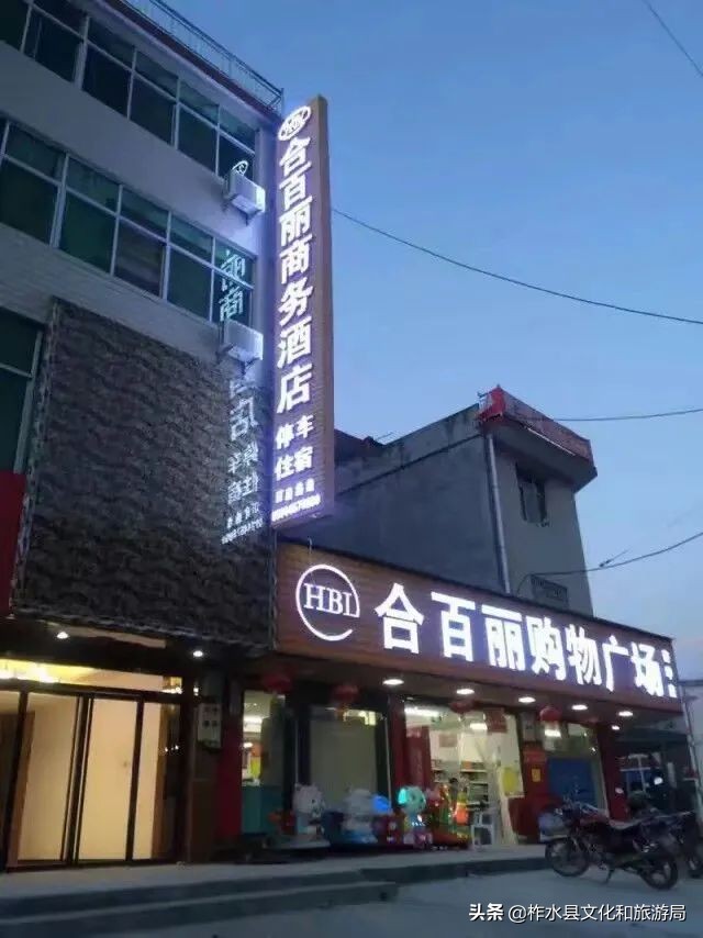 柞水县营盘镇柞水土特产店,秦岭山珍柞水土特产专卖店