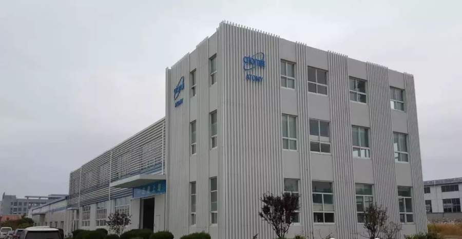 中国艾多美现在在哪里,艾多美能在中国活多久