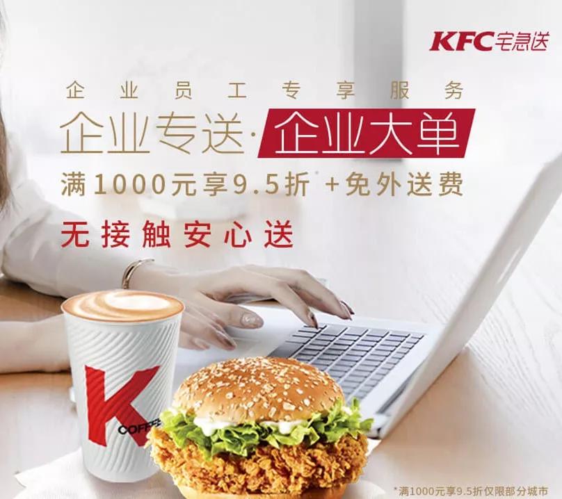 鏉窞澶栧崠闆嗕腑鍟嗗湀 (鏉窞澶栧崠鍟嗗湀鐩樼偣)