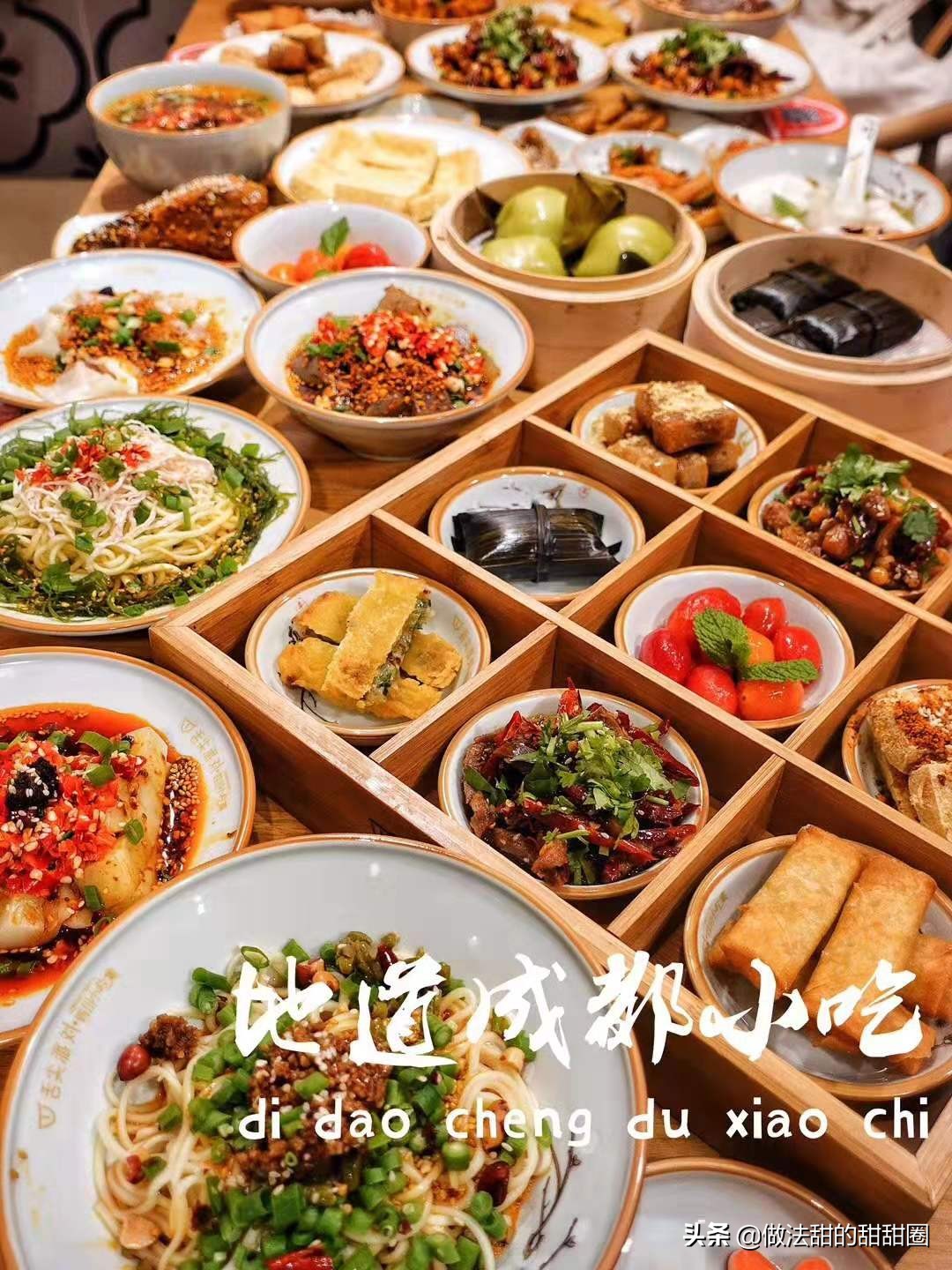 宽窄巷子附近有一条什么街,宽窄巷子一条街在哪里