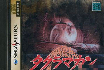 十大口碑炸裂的国产单机游戏,国产四大经典单机游戏