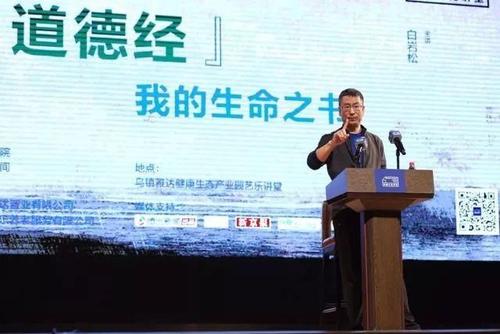 俗话说:“水不打不浑”,其实上一句更经典,蕴含人际交往大智慧