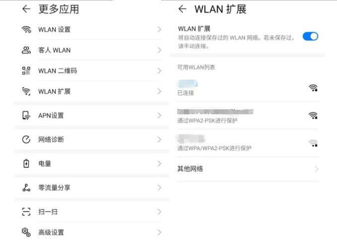 买5g手机还是华为5g随身wifi,华为5g对比中兴5g随身wifi