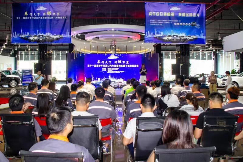 抓住最后的尾巴购买,抓住五月的小尾巴