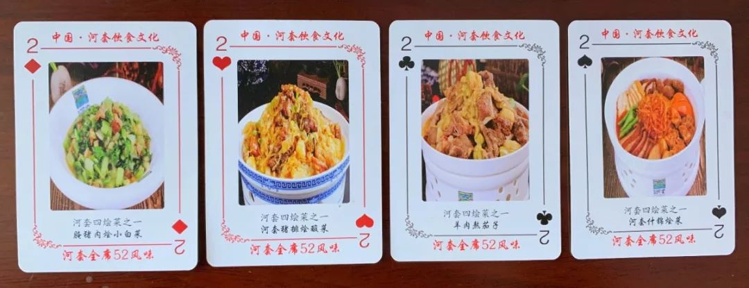 一副扑克4人斗地主,一副扑克牌四人斗地主