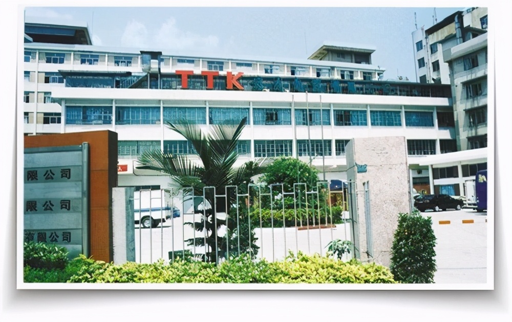 你不知道的历史：格力创始人不是董明珠，TCL创始人不是李东生