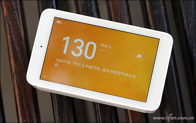 小米最便宜的空气检测仪,小米家空气检测仪评测