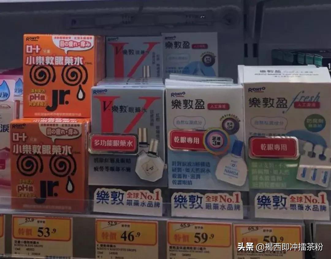 旺角万宁plus店必买好物,万宁的必买好物