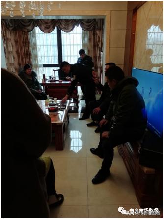 宁乡查处“脉宝云”等传销窝点!看看你身边有人被坑过吗?