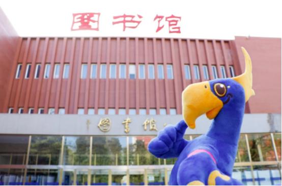 这所高校:受周总理亲切关怀,开创多个第一,多位“外交名将”都从此走出!