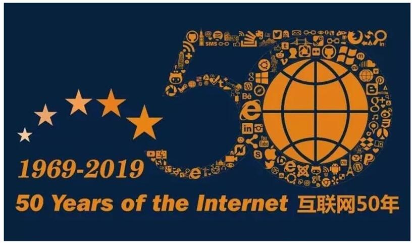 「互联网口述历史」杰夫·莫斯：“身价”最高黑客