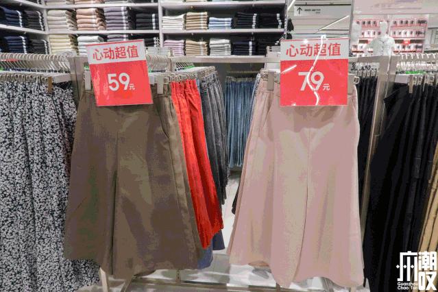 优衣库zara新品值得买,zara优衣库尾货清仓