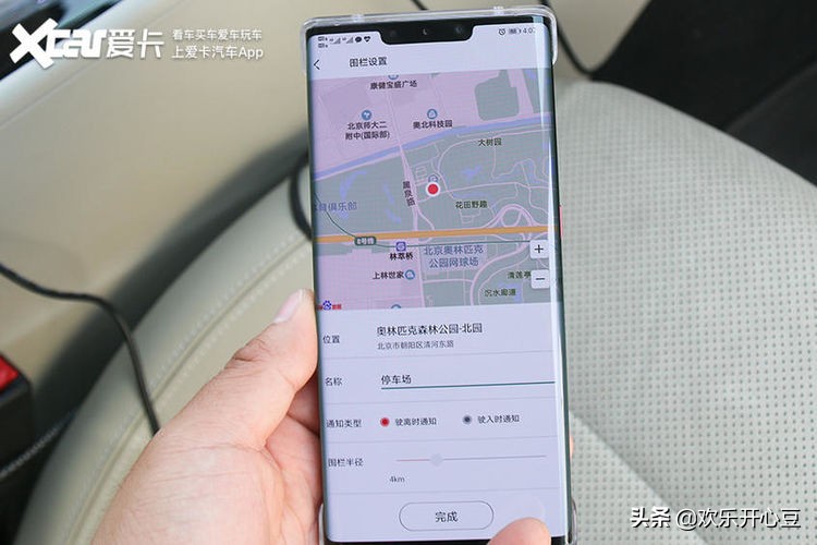 行车记录仪盯盯拍mini5测评,盯盯拍行车记录仪mini5夜视实拍