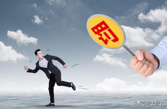 职场老人欺负新人怎么办,职场老人最讨厌什么行为